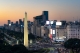 obelisk in Buenos Aires; 39 AIGBLP Congress